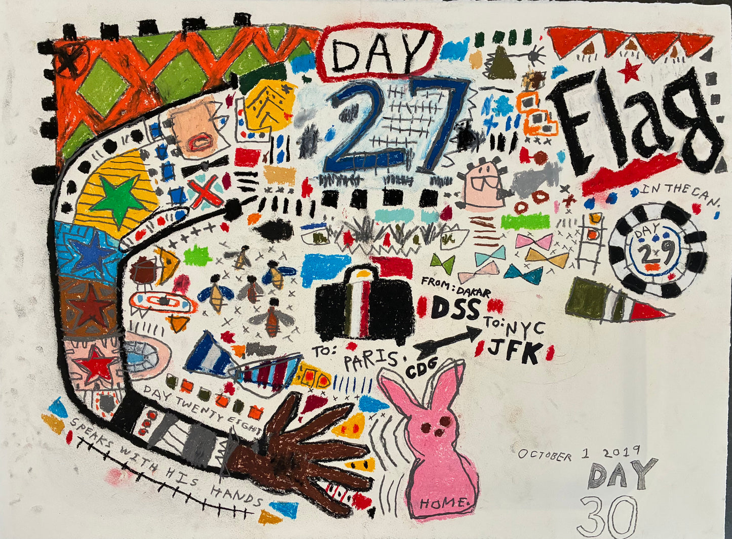 30 Days In Senegal - A Suite of 5 Drawings - 5/5