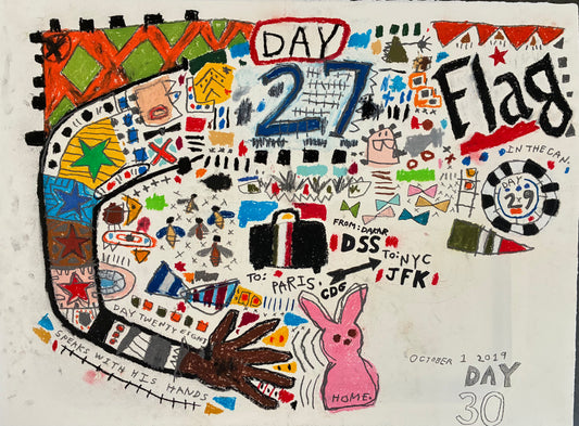 30 Days In Senegal - A Suite of 5 Drawings - 5/5